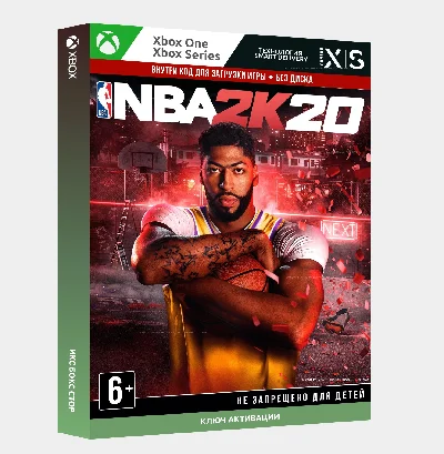 Key NBA 2K20 (Xbox)