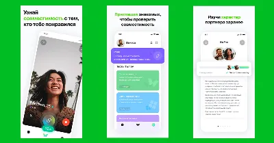 🔥Twinby Premium🔥 Быстрое оформление премиум , для РФ