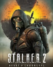 S.T.A.L.K.E.R. 2: Heart of Chornobyl (пополнение Steam, купить Steam гифты, продажа Steam подарочных карт, смена региона Steam, безопасные покупки Steam)