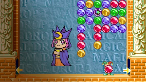 ACA NEOGEO MAGICAL DROP II PS4 & PS5