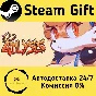 🚀 ATLYSS 🤖 Steam Gift РФ + другие ⚡ Автодоставка
