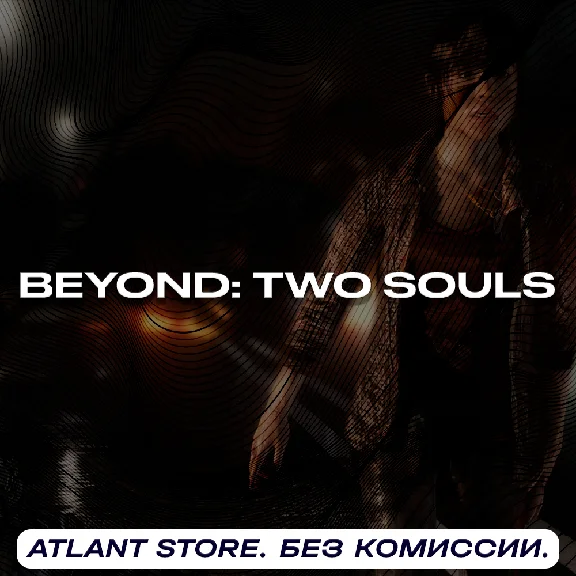 Beyond: Two Souls - Steam Key [RU+KZ+UA+CIS*]