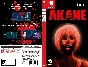 Rental - Akane + 55games
