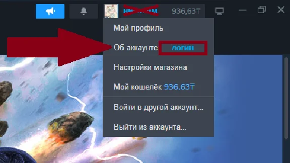 🔥ПОПОЛНЕНИЕ БАЛАНСА STEAM/СТИМ РУБЛИ Россия RU
