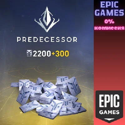 ✅2500 Platinum Coins✅ПК✅ЭПИК ГЕЙМС