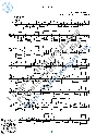 Тополя (Ноты и табы для гитары соло)