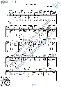 Where Are You (Sheet music and tabs for guitar solo)