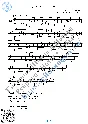 У Чёрного моря (Ноты и табы для гитары соло)