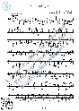 Tyomnaya noch´ (Sheet Music and Tabs for Guitar Solo)