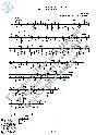 Solar bunny (Sheet Music and Tabs for Guitar Solo)