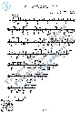 Любо, братцы, любо (Ноты и табы для гитары соло)