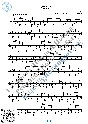 Forelock (Sheet music and tabs for guitar solo)
