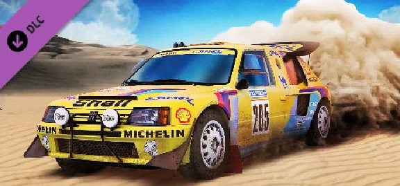 Dakar 18 / STEAM KEY 🔥
