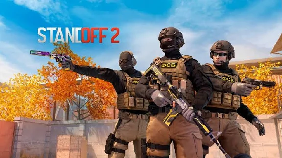 Standoff 2 GOLD By ID 🆔