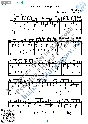 The First Kiss (Sheet Music and Tabs for Guitar Solo)