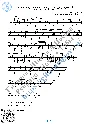 Silence behind the Rogozhskaya outpost (Tabs, Guitar)