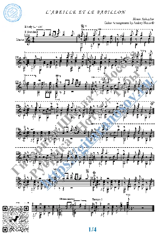 L’abeille Et Le Papillon (Sheet music for guitar)