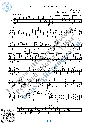 L’abeille Et Le Papillon (Sheet music for guitar)