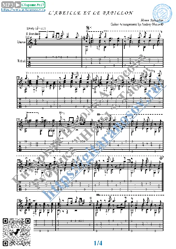 L’abeille Et Le Papillon (Sheet music for guitar)