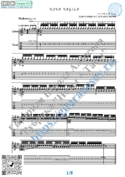 Hava Nagila (Sheet music and tabs for guitar solo)