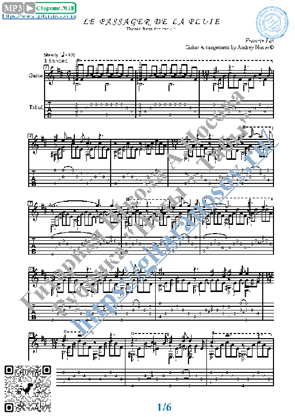 Le Passager de la Pluie (Sheet music for guitar)