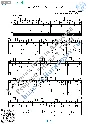 Couplets of Kurochkin (Sheet music and tabs for guitar