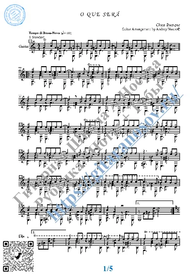O Que Sera (Sheet music and tabs for guitar solo)