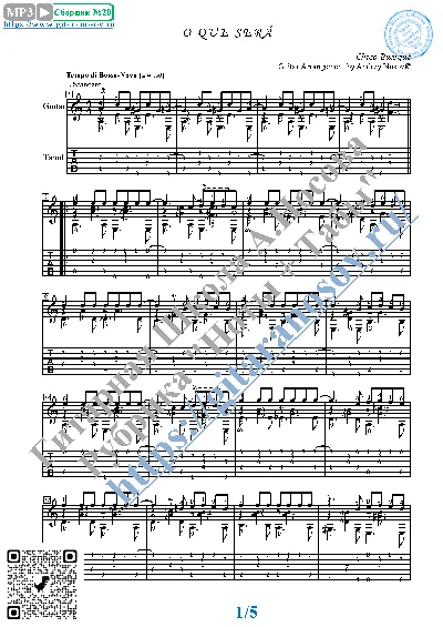 O Que Sera (Sheet music and tabs for guitar solo)