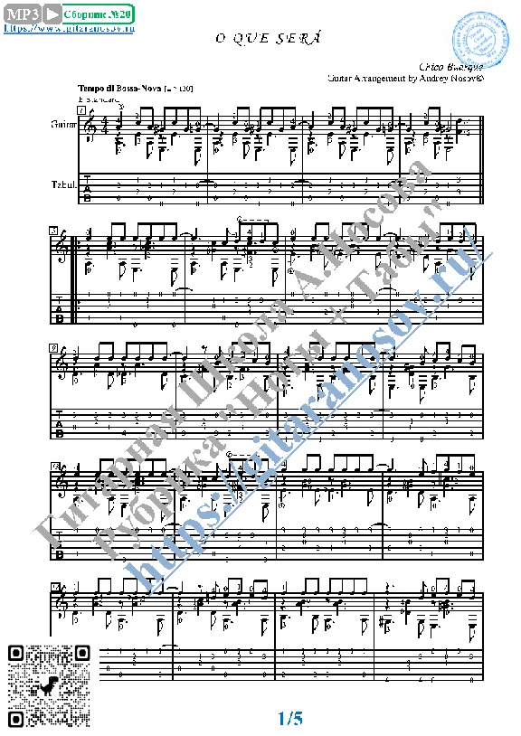 O Que Sera (Sheet music and tabs for guitar solo)