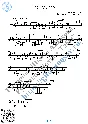 Na krylechke (Sheet music and tabs for solo guitar)