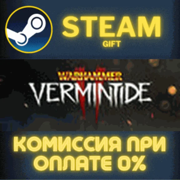 Warhammer: Vermintide 2 STEAM PC GIFT AUTO DELIVERY