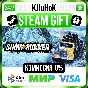 ✅ SNOWRUNNER ❤️🌍 МИР 🚀 АВТО 💳0%