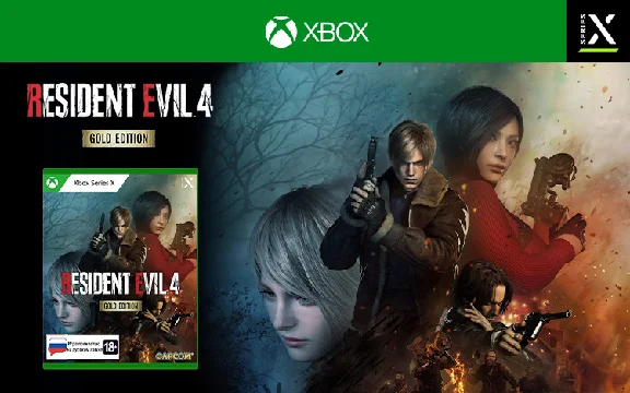 Resident Evil 4 (2023) Gold Edit. XBOX ONE / X|S Code🔑