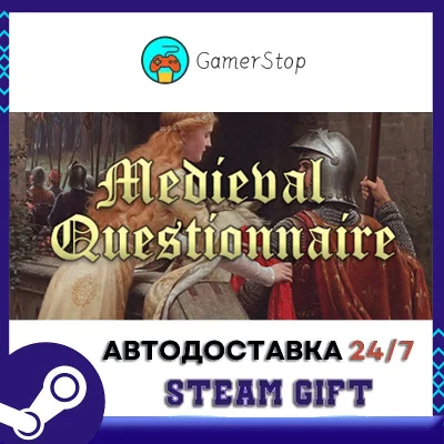 🔥Medieval Questionnaire⚡️STEAM GIFT AUTO⚡️RU/UKR/CIS