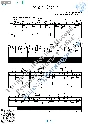 Kakim ty` by`l (Sheet Music and Tabs for Guitar Solo)