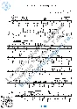 Train at 1:30 (Sheet Music and Tabs for Guitar Solo)