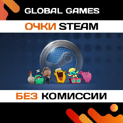 Steam Points🔴Awards💳No fees