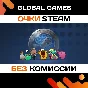 Steam Points🔴Awards💳No fees