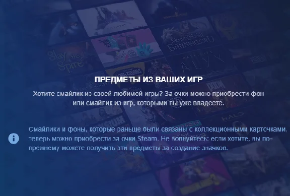 Steam Points🔴Awards💳No fees