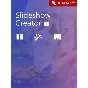 ✳️ Aiseesoft Slideshow Creator 🔑 license, key 1 year