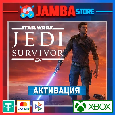 🌟Star Wars Jedi: Survivor | Xbox Activation