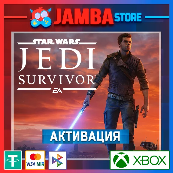 🌟Star Wars Jedi: Survivor | Xbox Activation