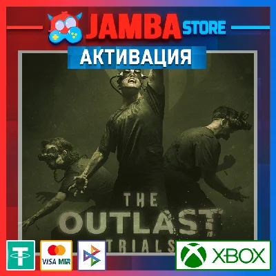 🌟The Outlast Trials | Xbox Series X|S🌟