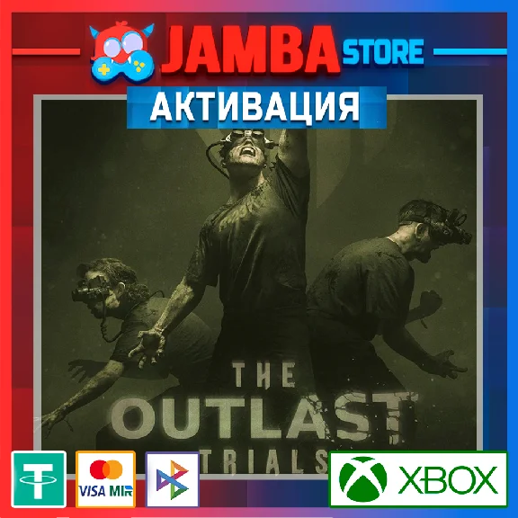 🌟The Outlast Trials | Xbox Series X|S🌟