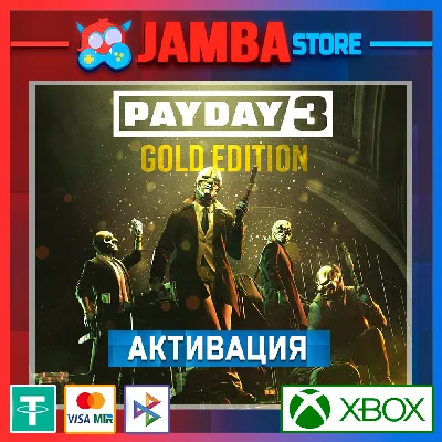 🌟PAYDAY 3 | Xbox Series X|S🌟
