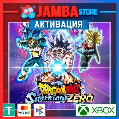 🌟DRAGON BALL Sparking! ZERO | Xbox Series X|S🌟