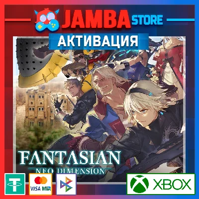 🌟FANTASIAN Neo Dimension | Xbox Series X|S🌟