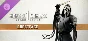 MK1: Ghostface DLC * STEAM RU ⚡ AUTO 💳0%