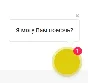 Floating Messenger Button for Any Website