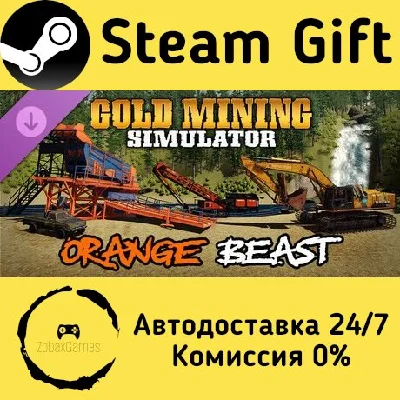 🚀 Gold Mining Simulator - Orange Beast 🤖 Steam Gift